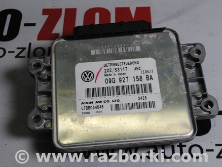 Блок управления АКПП для Volkswagen Jetta 6 NF (06.2010 - 04.2019) Львов 09G927158BA