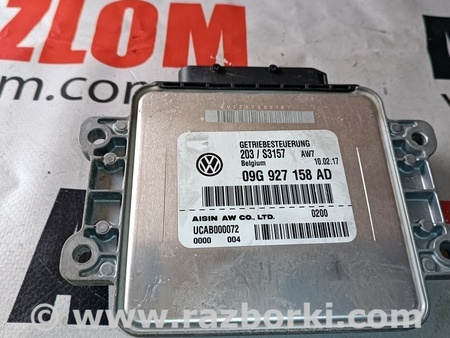 Блок управления АКПП для Volkswagen Jetta 6 NF (06.2010 - 04.2019) Львов 09G927158AD