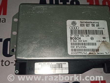 Блок управления АКПП для Volkswagen Passat B5 (08.1996-02.2005) Львов 8D0927156AR, 0260002630