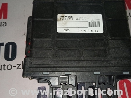 Блок управления АКПП для Audi (Ауди) A4 B5 - 8D2, 8D5 (11.1994-10.2000) Львов 01N927733BQ, 5WK33213