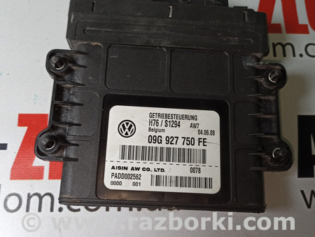 Блок управления АКПП для Volkswagen Tiguan (11-17) Львов 09G927750FE