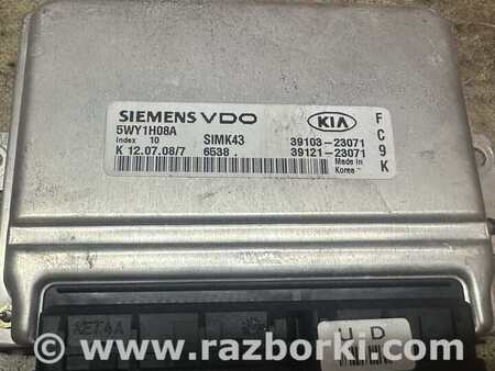 Блок управления двигателем для KIA Sportage KM (2004-2010) Киев 3910323071