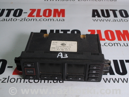 Блок управления климат-контролем для Audi (Ауди) A3 8L (09.1996-07.2003) Львов 8L0820043M