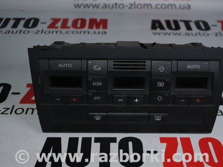 Блок управления климат-контролем для Audi (Ауди) A4 B7 - 8K2, 8ED, 8H7/8HE (11.2004-03.2009) Львов 8E0820043AL