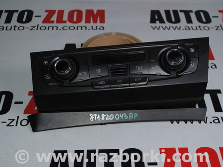 Блок управления климат-контролем для Audi (Ауди) A4 B8 - 8K2, 8K5 (08.2007-11.2015) Львов 8T1820043AP