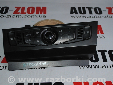 Кабель климат-контроля для Audi (Ауди) A4 B8 - 8K2, 8K5 (08.2007-11.2015) Львов 8T1820043AN