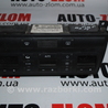 Блок управления климат-контролем Audi (Ауди) A6 C5 (02.1997-02.2005)