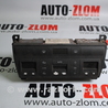 Блок управления климат-контролем Audi (Ауди) A6 C5 (02.1997-02.2005)