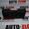 Блок управления климат-контролем Audi (Ауди) A6 C5 (02.1997-02.2005)