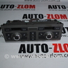 Блок управления климат-контролем Audi (Ауди) A6 C6 (02.2004-12.2010)