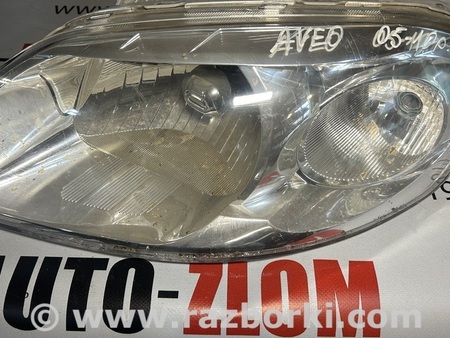 Фара передняя левая для Chevrolet Aveo 2 T250 (03.2005-12.2011) Львов