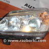 Фара передняя левая Chery E5