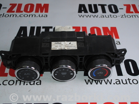 Блок управления печкой для Chery E5 Львов A21-8112010FL