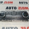 Блок управления климат-контролем Ford Ecosport (2012-)