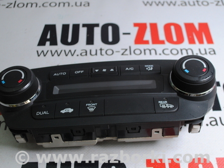 Блок управления климат-контролем для Honda CR-V (07-11) Львов 79600SWAWG4