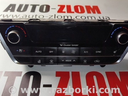 Блок управления климат-контролем для Hyundai Sonata LF (04.2014-...) Львов 97250-C1615 GU, 97250-C1XXX