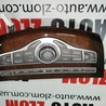 Блок управления климат-контролем Infiniti QX60/JX35