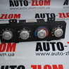 Блок управления климат-контролем KIA Carnival 1 (1999-2006)