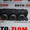 Блок управления климат-контролем Mazda 6 GH (2008-...)
