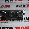 Блок управления климат-контролем Mazda CX-7