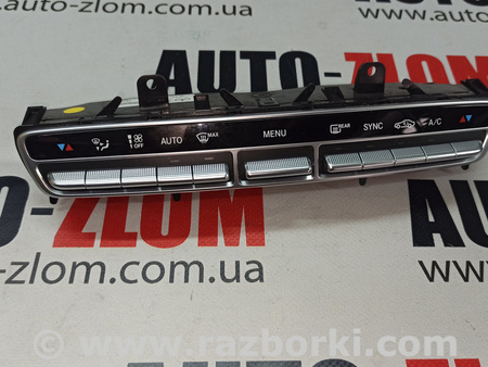 Блок управления климат-контролем для Mercedes-Benz C W205 Львов A2059058813