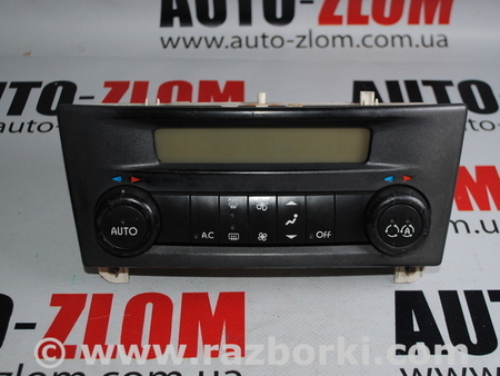 Блок управления печкой для Renault Laguna II (2001-2007) Львов 8200181132-A