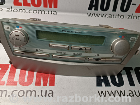 Блок управления климат-контролем для Toyota Camry 40 XV40 (01.2006-07.2011) Львов 55900-33B31, 146570-4683
