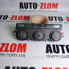 Блок управления климат-контролем Volkswagen Golf V Mk5 (10.2003-05.2009)