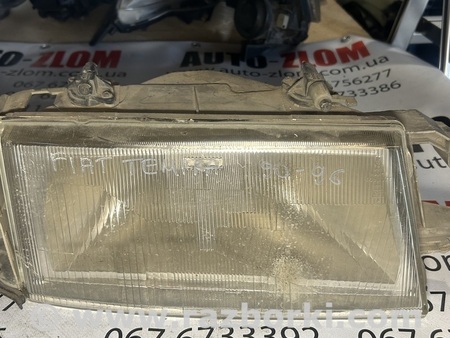 Фара передняя правая для Fiat Tempra Львов 60945570