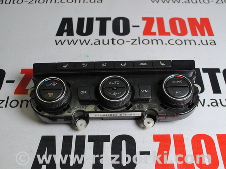 Блок управления климат-контролем для Volkswagen Passat B8 (07.2014-...) Львов 561907044AM