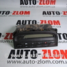 Блок управления климат-контролем Ford Galaxy