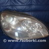 Фара передняя правая Mercedes-Benz S-CLASS W220 (98-05)