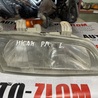Фара передняя правая Nissan Primera P10