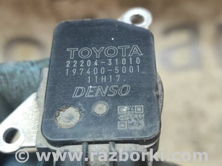Датчик расхода воздуха для Toyota RAV-4 (05-12) Киев 2220431010