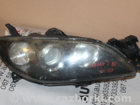 Фара передняя правая для Mazda 3 BK (2003-2009) (I) Львов