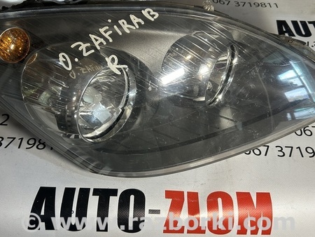 Фара передняя правая для Opel Zafira Львов 13252473, 0301214202