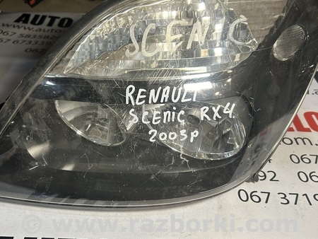 Фара передняя левая для Renault Scenic Львов 7700432096