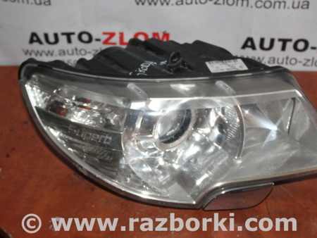 Фара передняя правая для Skoda Superb Львов 3T1941016C