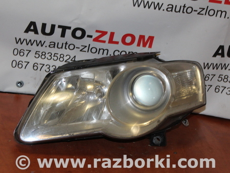 Фара передняя левая для Volkswagen Passat B6 (03.2005-12.2010) Львов 3C0941005S