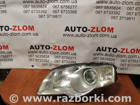 Фара передняя левая для Volkswagen Passat B6 (03.2005-12.2010) Львов 3C0941005N