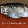 Фара передняя правая Volkswagen Passat B6 (03.2005-12.2010)