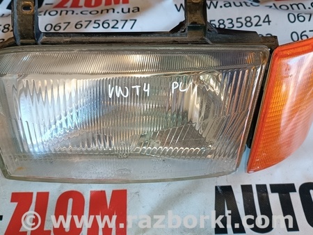 Фара передняя левая для Volkswagen T4 Transporter, Multivan (09.1990-06.2003) Львов