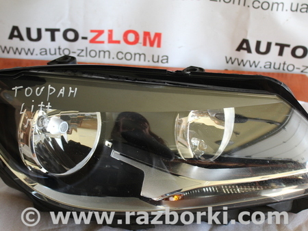 Фара передняя правая для Volkswagen Touran (01.2003-10.2015) Львов 1T1941006H