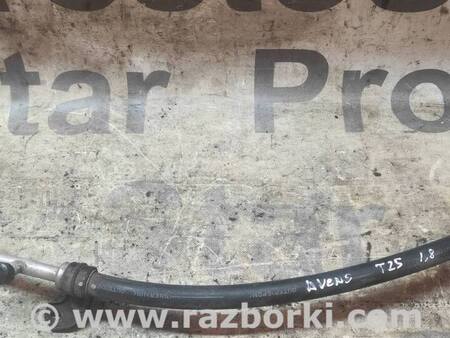 Трубка кондиционера для Toyota Avensis T250 (02.2003-10.2009) Киев 8871205280