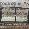 Панель передняя Toyota Avensis T250 (02.2003-10.2009)