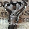 Выпускной коллектор Toyota Avensis T250 (02.2003-10.2009)