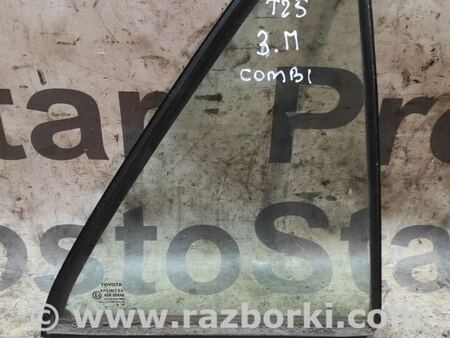 Стекло форточка глухое задней правой двери для Toyota Avensis T250 (02.2003-10.2009) Киев 6818805050