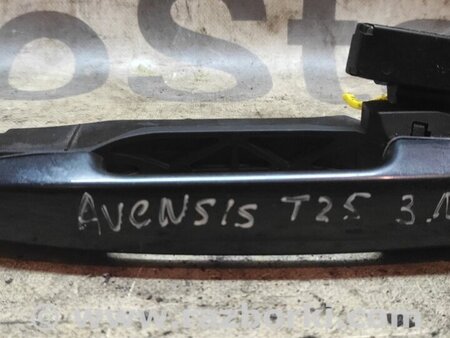 Ручка задней левой двери для Toyota Avensis T250 (02.2003-10.2009) Киев 6920405030