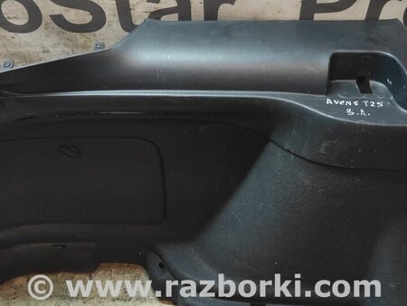 Карта обшивка левая багажного отделения для Toyota Avensis T250 (02.2003-10.2009) Киев 6474005060B0
