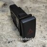 Кнопка аварийки Toyota Avensis T250 (02.2003-10.2009)